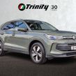 Volkswagen Tiguan 2026