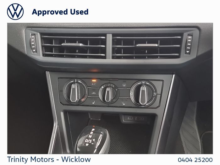 Volkswagen Polo 2026