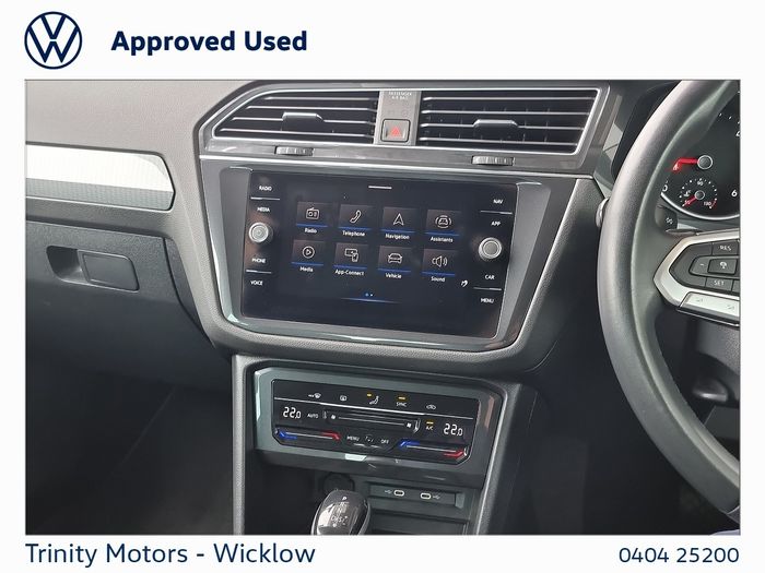 Volkswagen Tiguan 2023