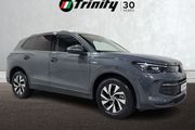 Volkswagen Tiguan 2026