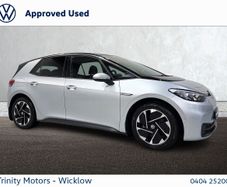 Volkswagen ID.3 2023