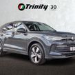 Volkswagen Tiguan 2026