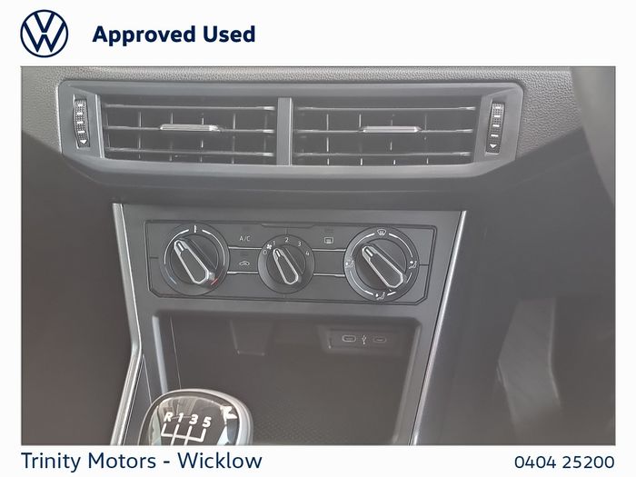 Volkswagen Polo 2025