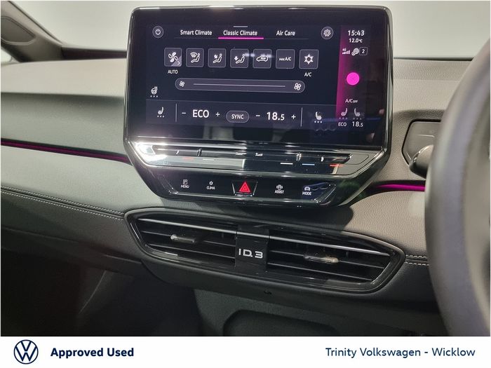 Volkswagen ID.3 2024