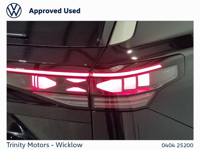Volkswagen Tayron 2025