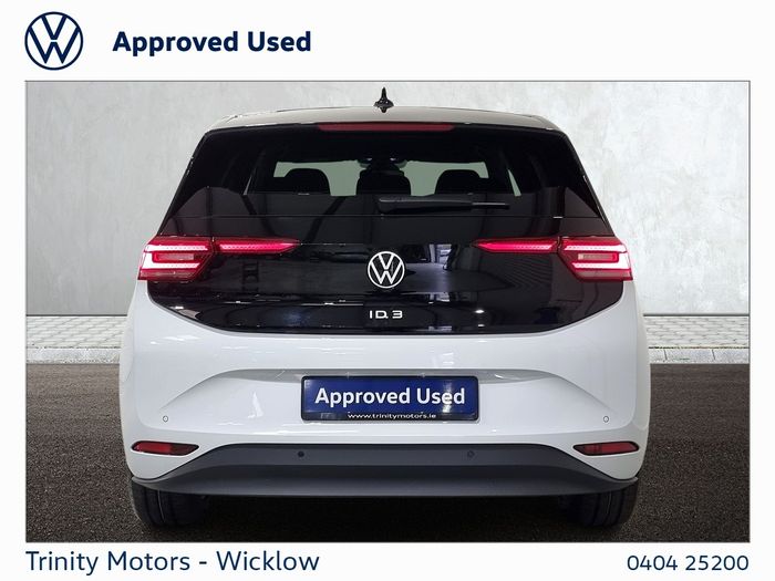 Volkswagen ID.3 2025