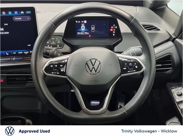 Volkswagen ID.3 2025