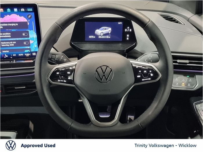 Volkswagen ID.5 2025