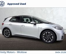 Volkswagen ID.3 2023
