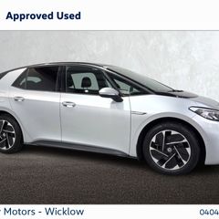 Volkswagen ID.3 2023