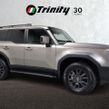 Toyota Landcruiser 2026