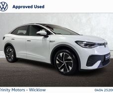 Volkswagen ID.5 2023