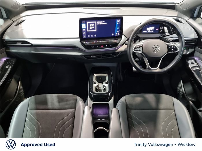 Volkswagen ID.5 2023