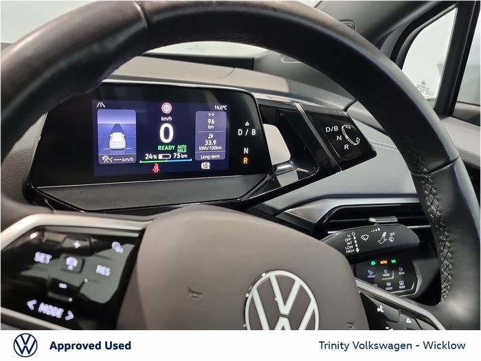 Volkswagen ID.5 2023