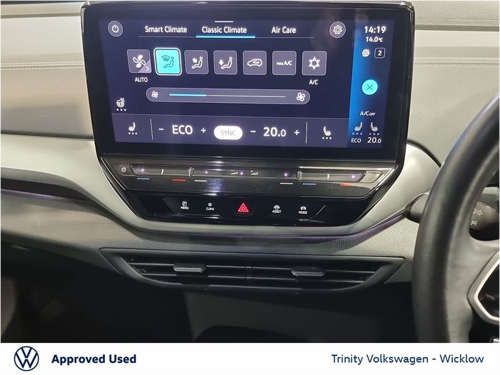 Volkswagen ID.5 2023
