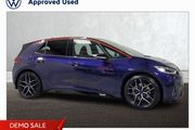 Volkswagen ID.3 2026