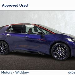 Volkswagen ID.3 2026