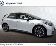 Volkswagen ID.3 2022