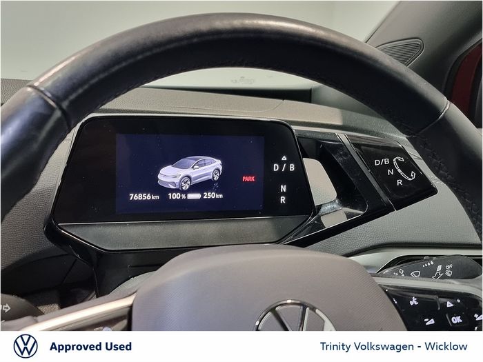 Volkswagen ID.5 2023