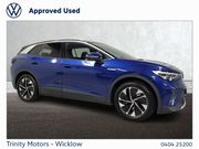 Volkswagen ID.4 2023
