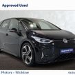 Volkswagen ID.3 2025