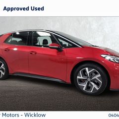 Volkswagen ID.3 2024