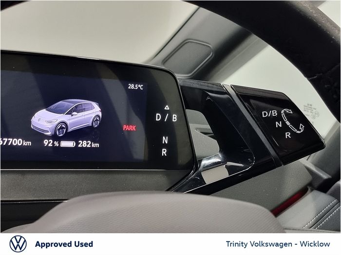 Volkswagen ID.3 2024