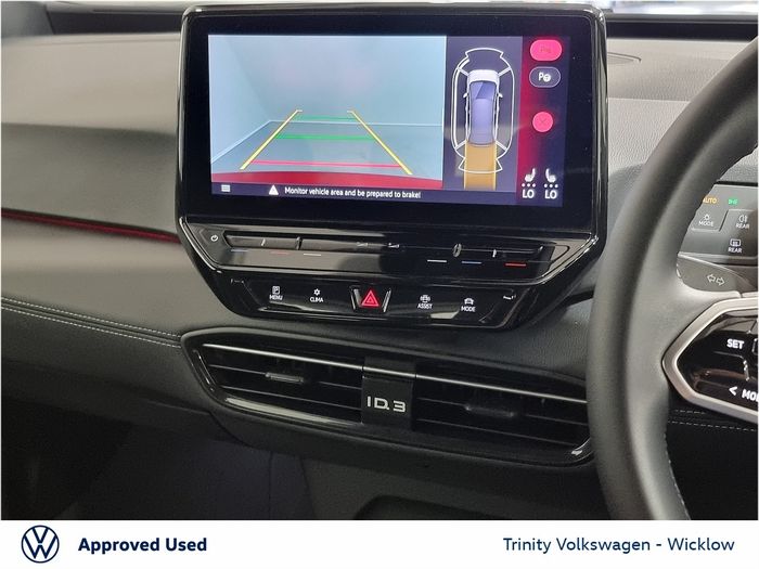 Volkswagen ID.3 2024