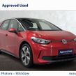 Volkswagen ID.3 2024