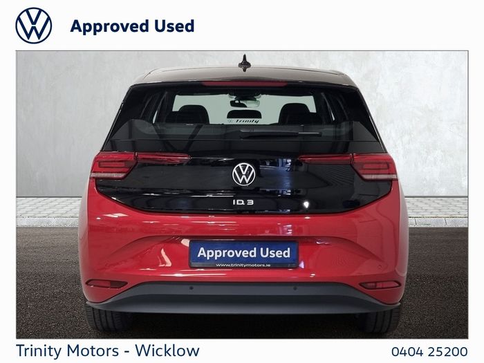 Volkswagen ID.3 2024
