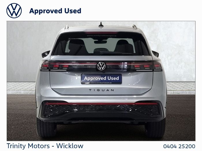 Volkswagen Tiguan 2026