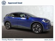 Volkswagen ID.4 2026