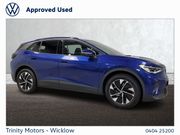Volkswagen ID.4 2026