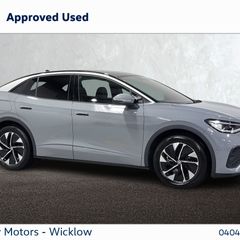 Volkswagen ID.5 2026