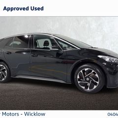 Volkswagen ID.3 2026