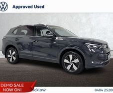 Volkswagen Tiguan 2026