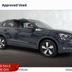 Volkswagen Tiguan 2026