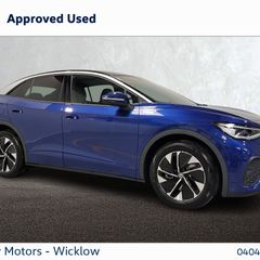 Volkswagen ID.5 2026