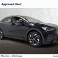 Volkswagen ID.5 2025