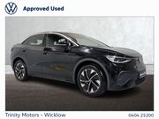 Volkswagen ID.5 2025