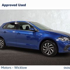 Volkswagen Polo 2026