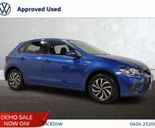 Volkswagen Polo 2026