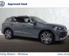 Volkswagen Tiguan 2026