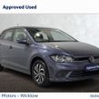 Volkswagen Polo 2026