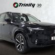 Volvo XC90 2026