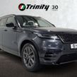 Land Rover Range Rover Velar 2026