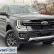 Ford Ranger 2026