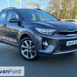 Kia Stonic 2018