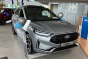 Ford Kuga 2026