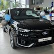 Ford Kuga 2026